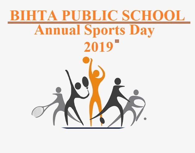 upcoming Annual Sports Day