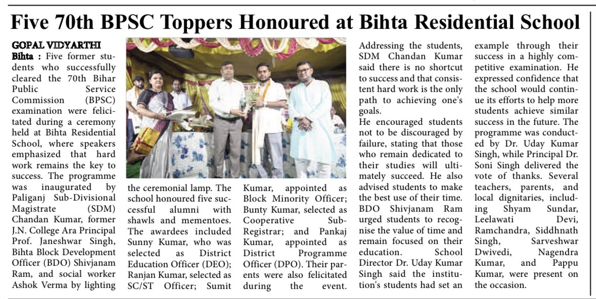 BPSC SAMMAN SAMAROH BIHTA PUBLIC SCHOOL (B.P.S) PRINCIPAL - DR. UDAY KUMAR SINGH