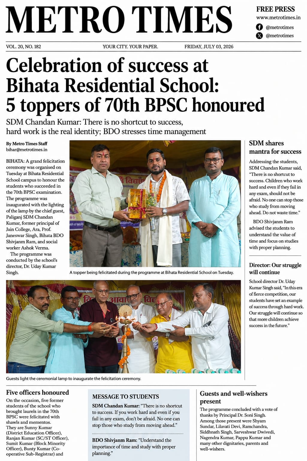 BPSC SAMMAN SAMAROH BIHTA PUBLIC SCHOOL (B.P.S) PRINCIPAL - DR. UDAY KUMAR SINGH